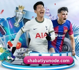 五个功能入口,赛程查询路径更短 - 多运动项目内容板块（SabaSports）